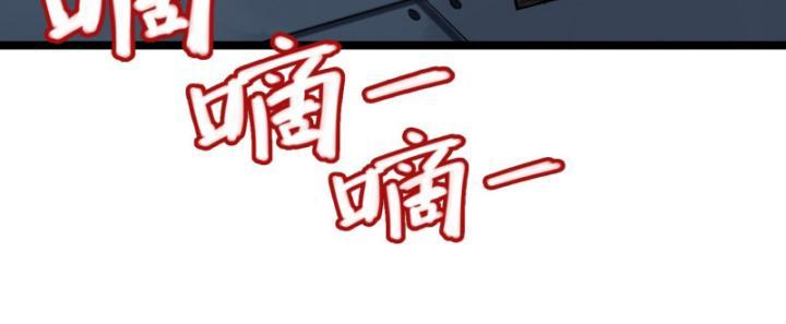 Linh Lung • Nguyệt Khôi Truyện Chapter 2.2 - Trang 2