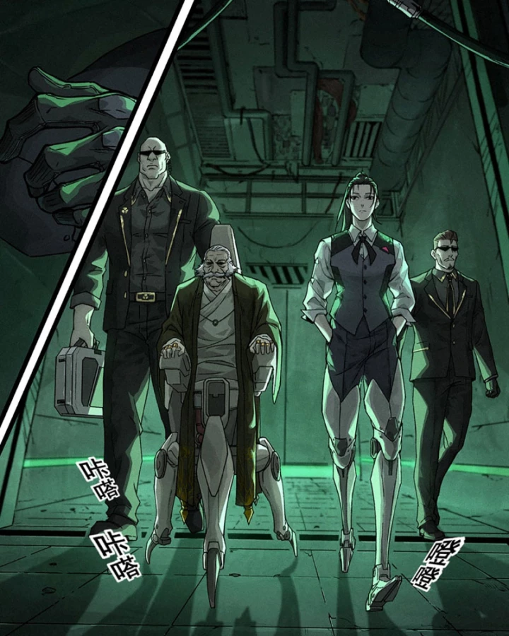 Linh Lung • Nguyệt Khôi Truyện Chapter 21.1 - Trang 2