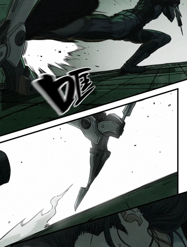 Linh Lung • Nguyệt Khôi Truyện Chapter 21.2 - Trang 2