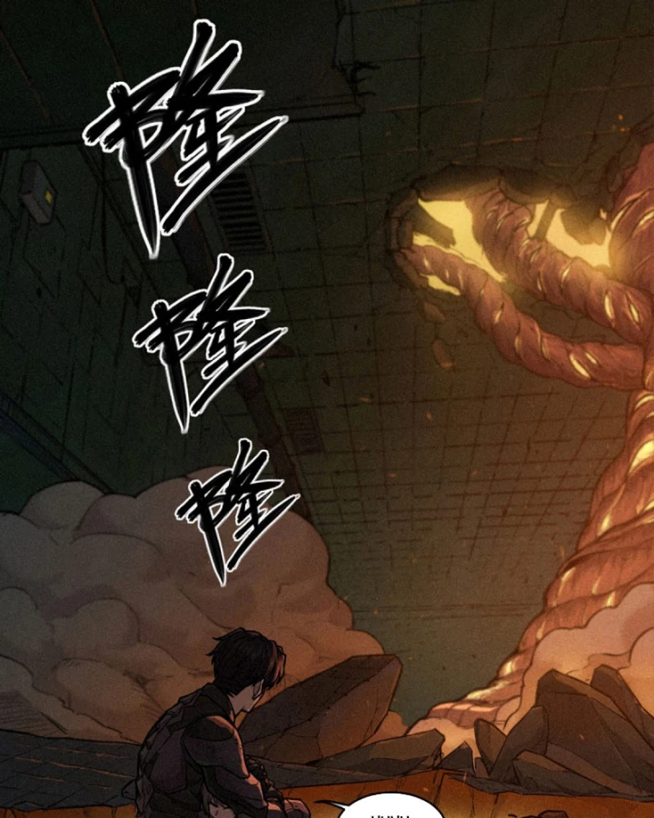 Linh Lung • Nguyệt Khôi Truyện Chapter 21.2 - Trang 2