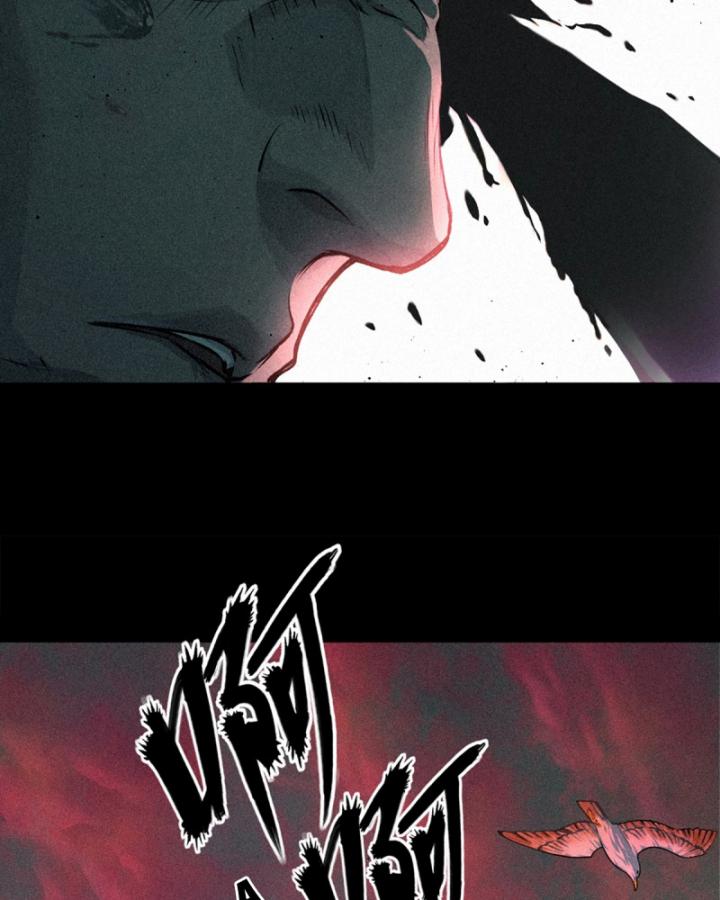 Linh Lung • Nguyệt Khôi Truyện Chapter 23 - Trang 2