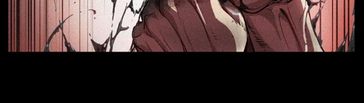 Linh Lung • Nguyệt Khôi Truyện Chapter 23 - Trang 2