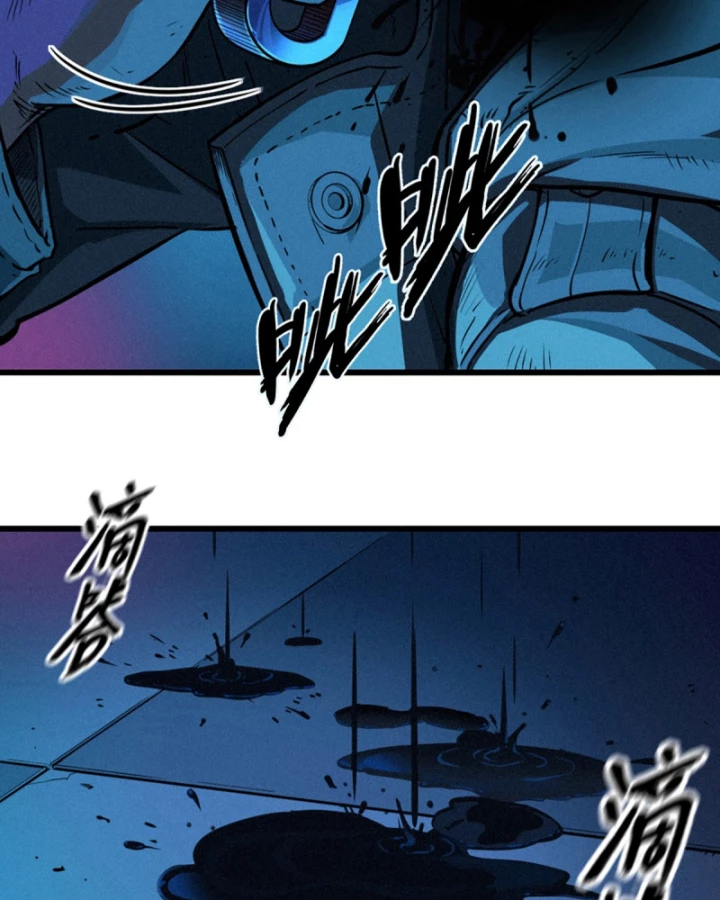 Linh Lung • Nguyệt Khôi Truyện Chapter 27.2 - Trang 2