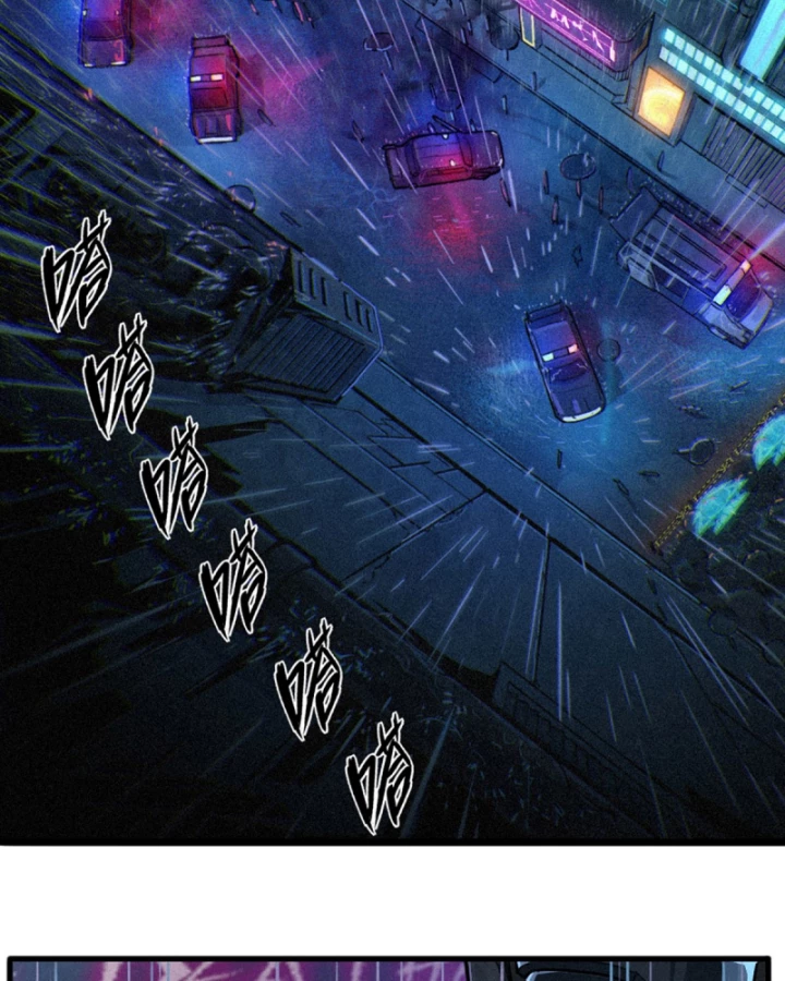 Linh Lung • Nguyệt Khôi Truyện Chapter 28.1 - Trang 2