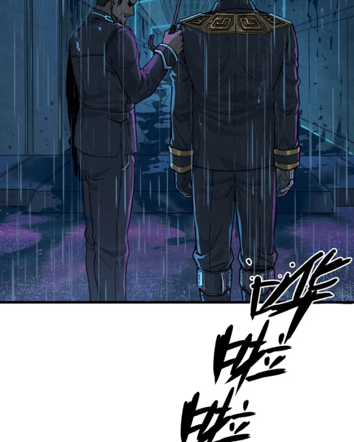 Linh Lung • Nguyệt Khôi Truyện Chapter 28.1 - Trang 2