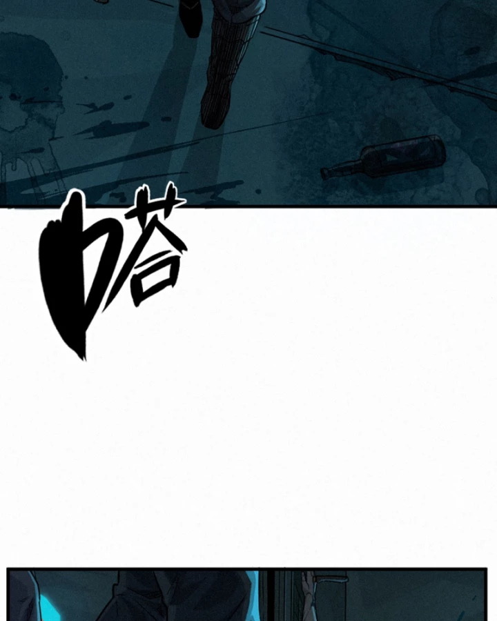 Linh Lung • Nguyệt Khôi Truyện Chapter 28.1 - Trang 2