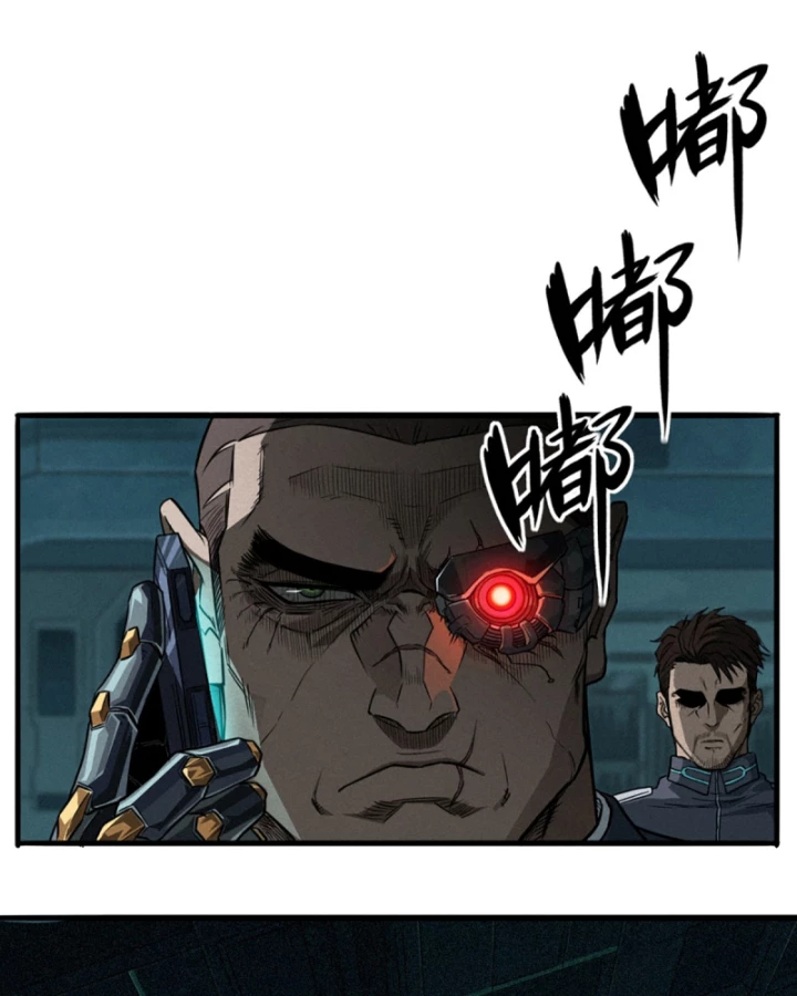 Linh Lung • Nguyệt Khôi Truyện Chapter 28.1 - Trang 2