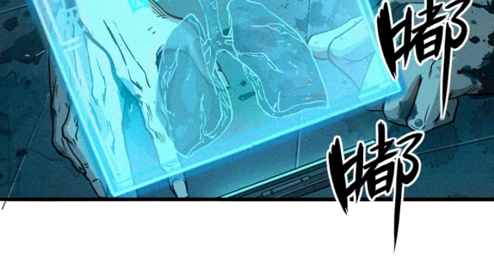 Linh Lung • Nguyệt Khôi Truyện Chapter 28.1 - Trang 2