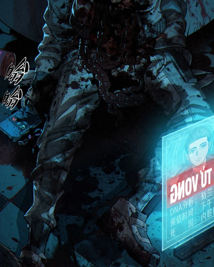 Linh Lung • Nguyệt Khôi Truyện Chapter 28.1 - Trang 2