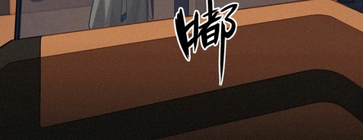 Linh Lung • Nguyệt Khôi Truyện Chapter 29.1 - Trang 2