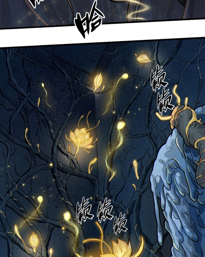 Linh Lung • Nguyệt Khôi Truyện Chapter 29.1 - Trang 2