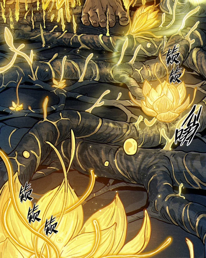 Linh Lung • Nguyệt Khôi Truyện Chapter 29.1 - Trang 2