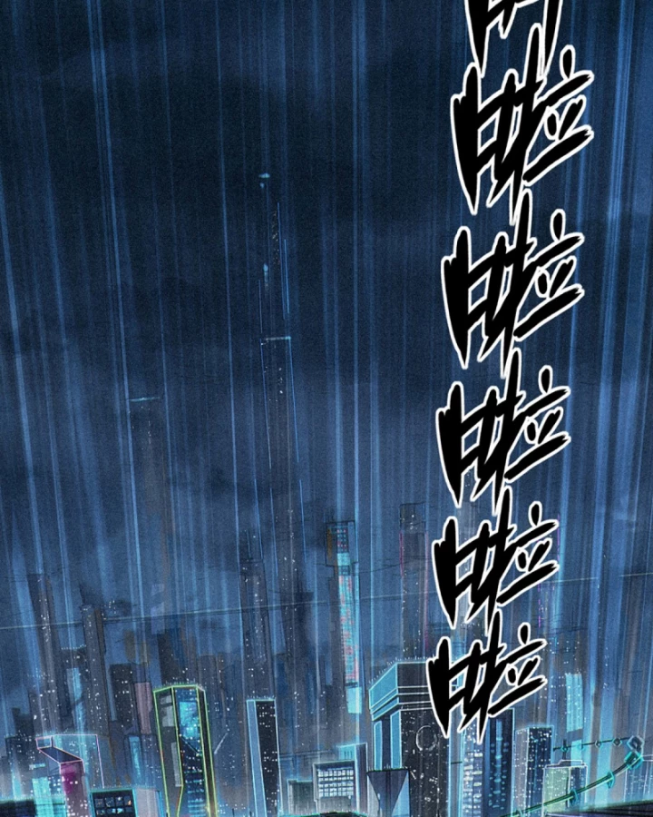 Linh Lung • Nguyệt Khôi Truyện Chapter 29.1 - Trang 2