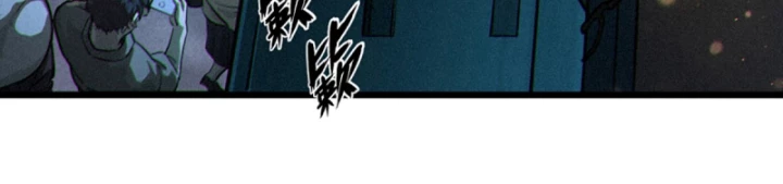 Linh Lung • Nguyệt Khôi Truyện Chapter 29.1 - Trang 2