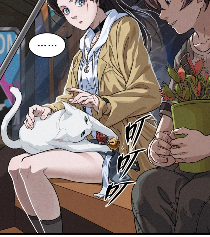 Linh Lung • Nguyệt Khôi Truyện Chapter 29.1 - Trang 2