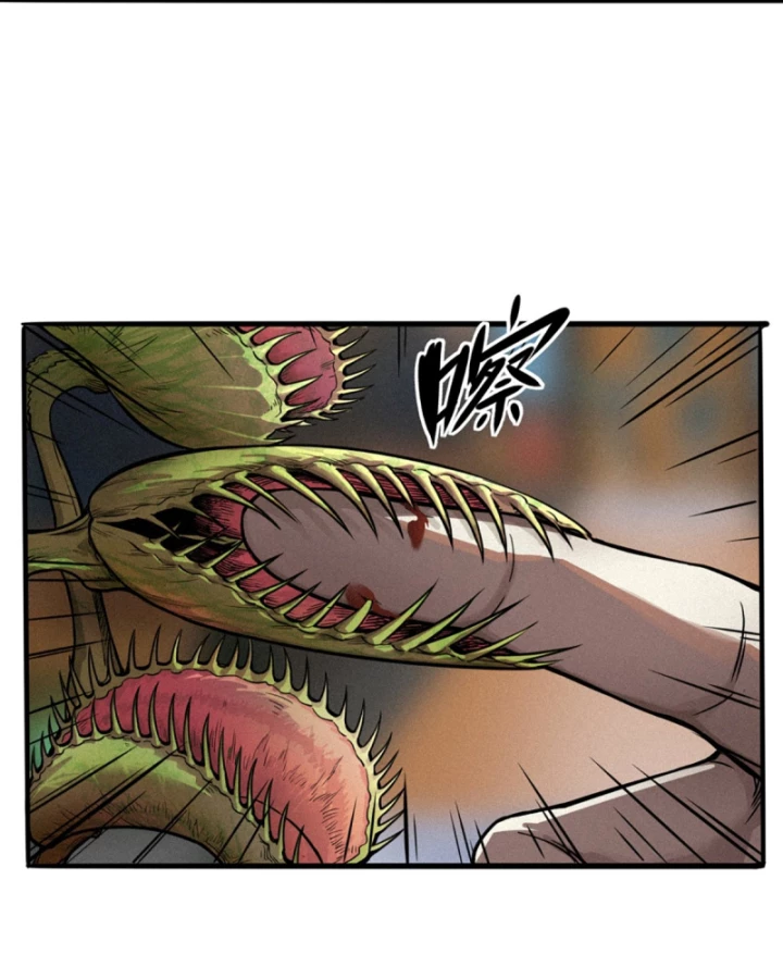 Linh Lung • Nguyệt Khôi Truyện Chapter 29.2 - Trang 2