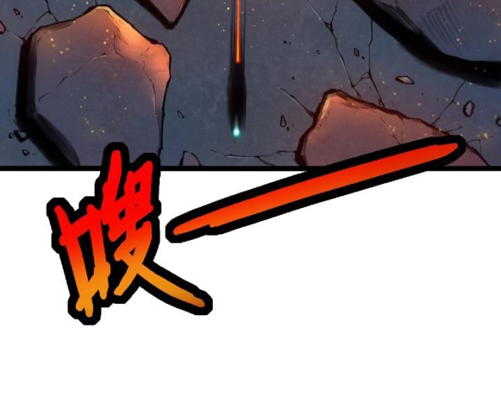 Linh Lung • Nguyệt Khôi Truyện Chapter 3 - Trang 2