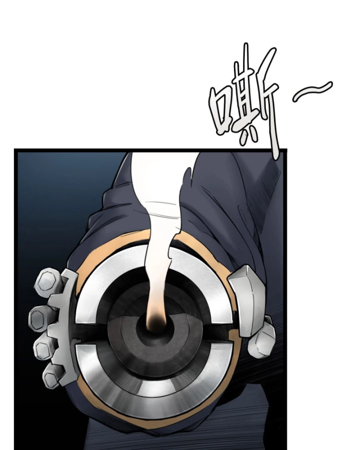 Linh Lung • Nguyệt Khôi Truyện Chapter 5 - Trang 2