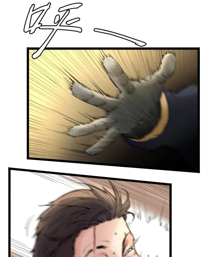 Linh Lung • Nguyệt Khôi Truyện Chapter 5 - Trang 2