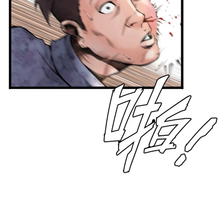 Linh Lung • Nguyệt Khôi Truyện Chapter 5 - Trang 2