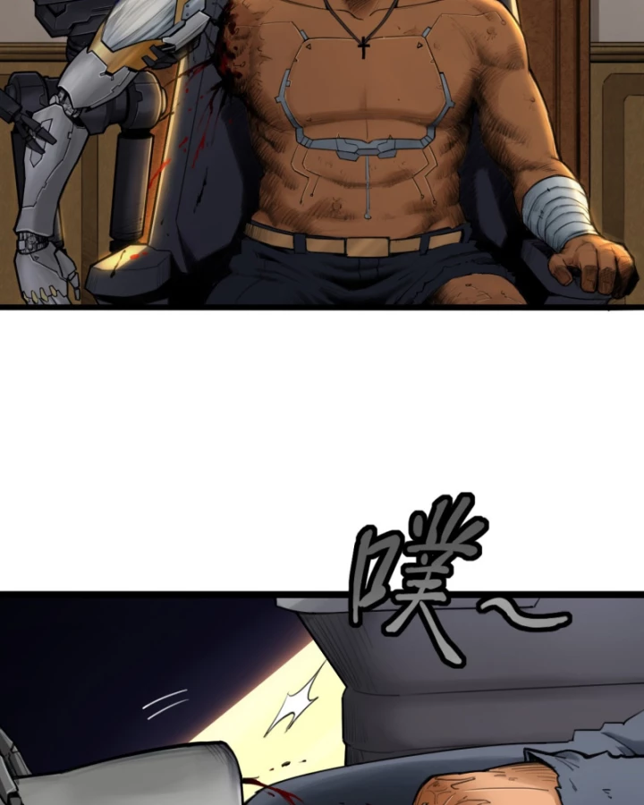 Linh Lung • Nguyệt Khôi Truyện Chapter 5 - Trang 2