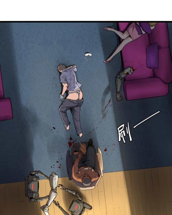 Linh Lung • Nguyệt Khôi Truyện Chapter 5 - Trang 2