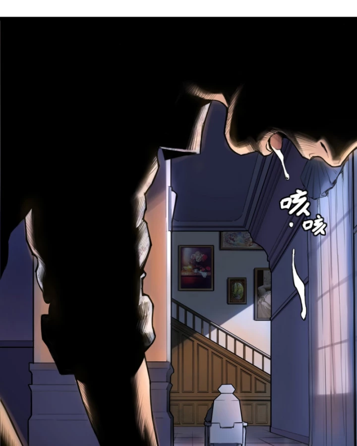 Linh Lung • Nguyệt Khôi Truyện Chapter 5 - Trang 2