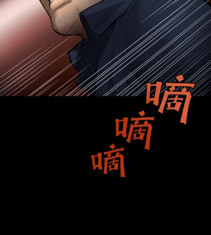 Linh Lung • Nguyệt Khôi Truyện Chapter 6 - Trang 2