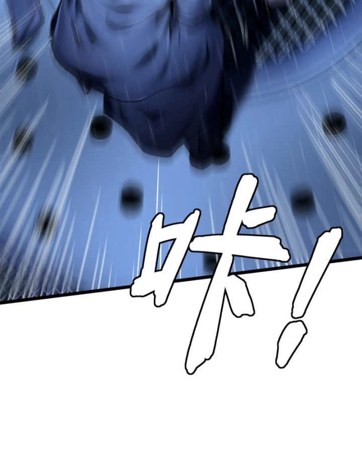 Linh Lung • Nguyệt Khôi Truyện Chapter 9 - Trang 2