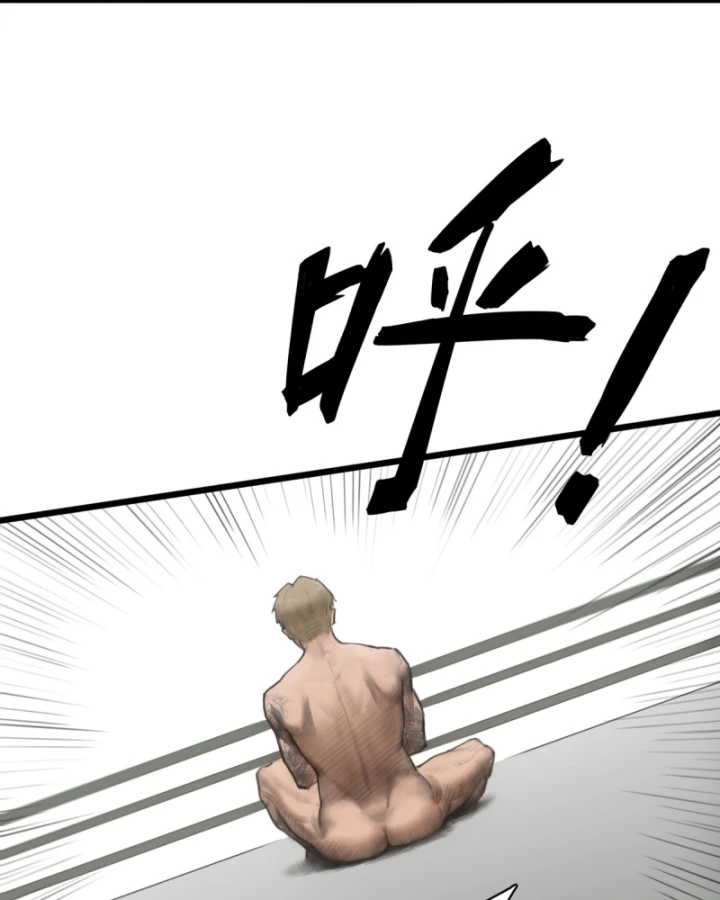 Linh Lung • Nguyệt Khôi Truyện Chapter 9 - Trang 2