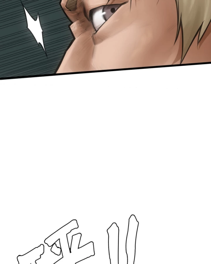 Linh Lung • Nguyệt Khôi Truyện Chapter 9 - Trang 2