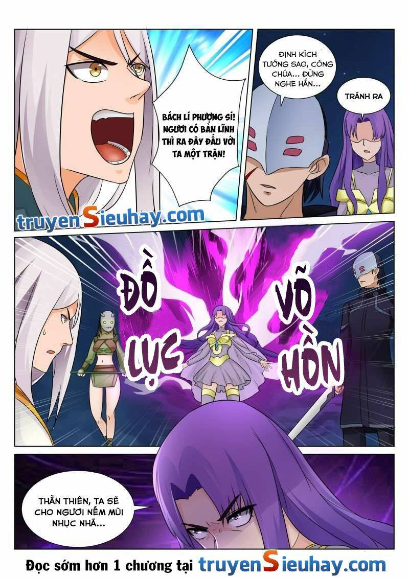 Linh Võ Đế Tôn Chapter 107 - Trang 2