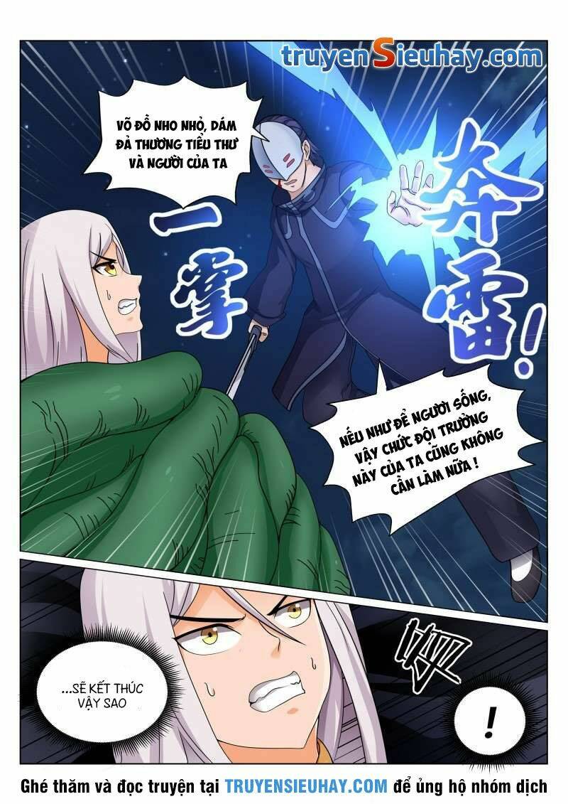 Linh Võ Đế Tôn Chapter 107 - Trang 2