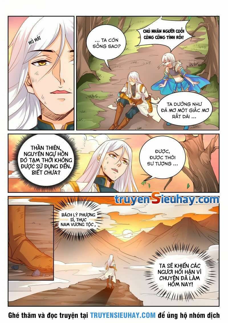 Linh Võ Đế Tôn Chapter 108 - Trang 2