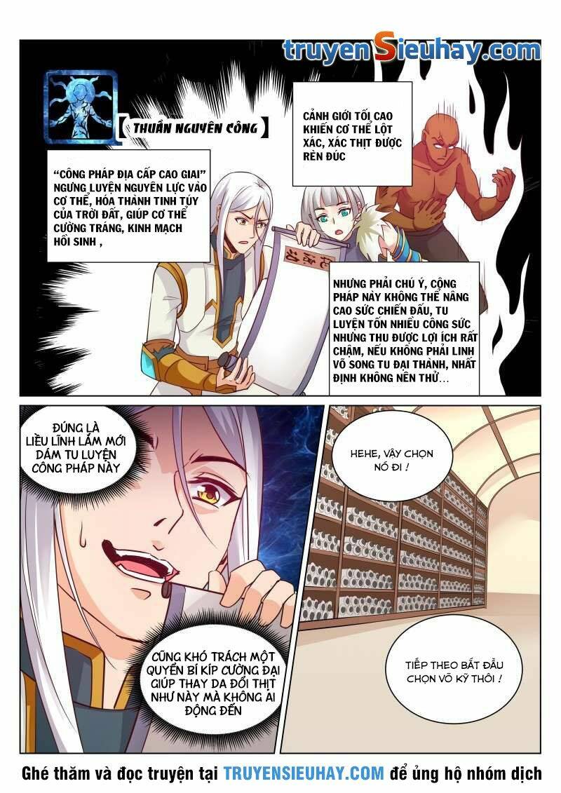 Linh Võ Đế Tôn Chapter 110 - Trang 2