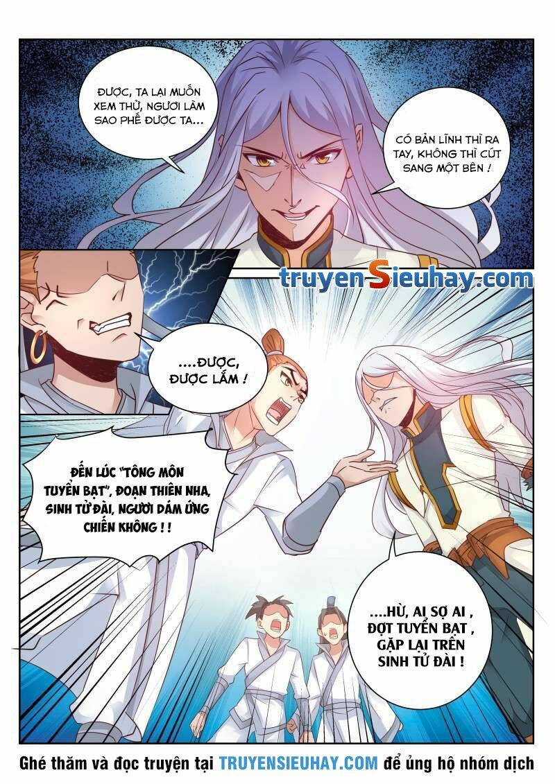 Linh Võ Đế Tôn Chapter 110 - Trang 2