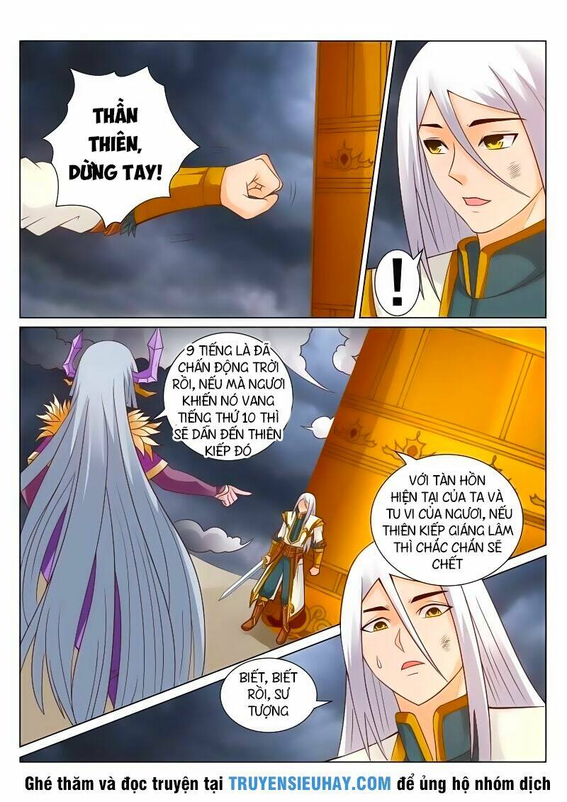 Linh Võ Đế Tôn Chapter 117 - Trang 2