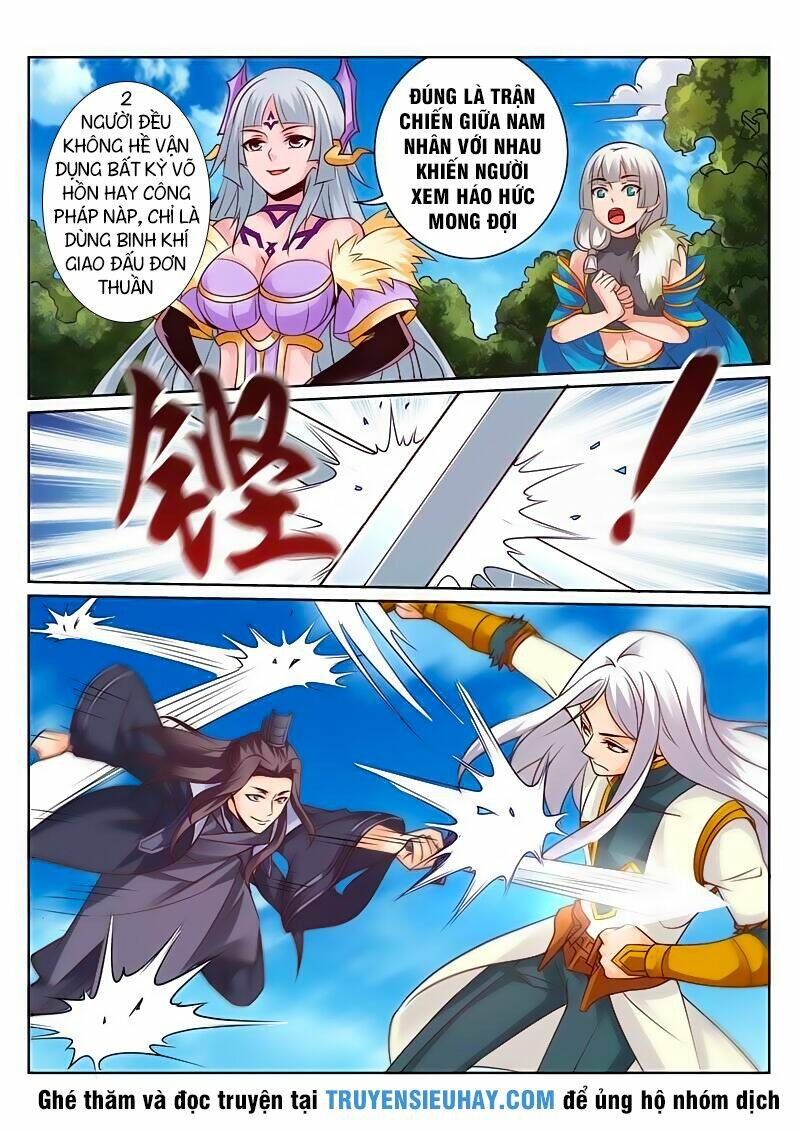 Linh Võ Đế Tôn Chapter 122 - Trang 2