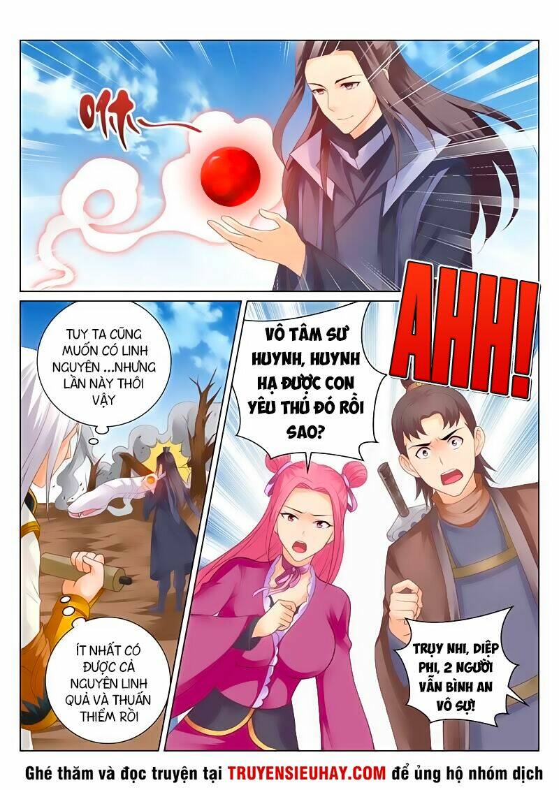 Linh Võ Đế Tôn Chapter 125 - Trang 2