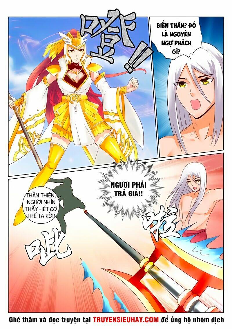 Linh Võ Đế Tôn Chapter 127 - Trang 2