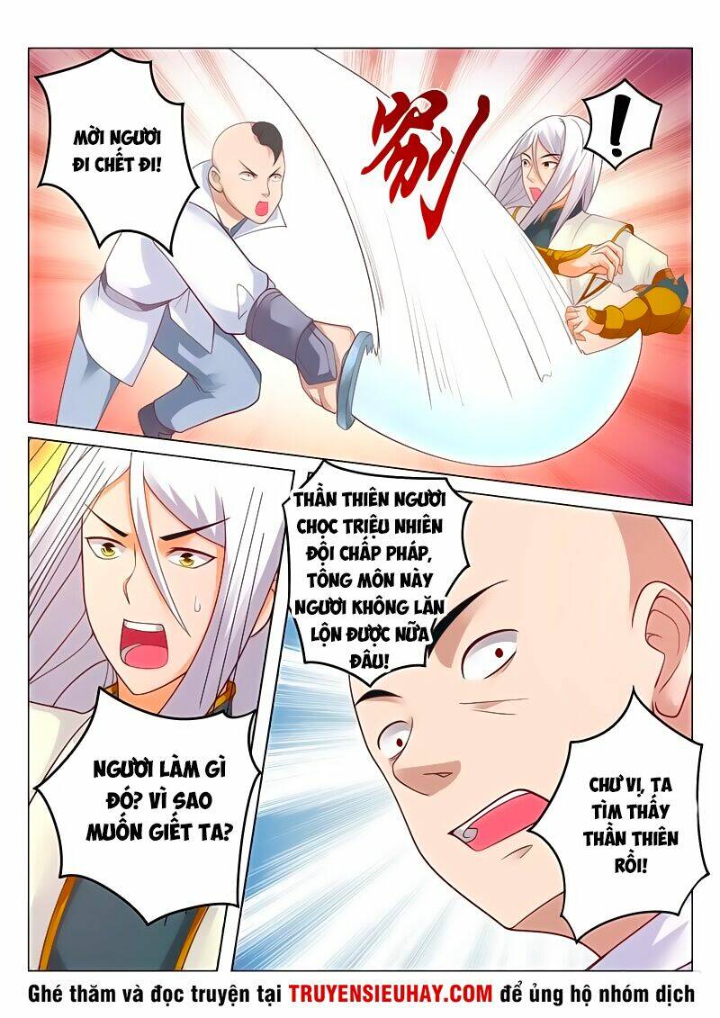 Linh Võ Đế Tôn Chapter 128 - Trang 2