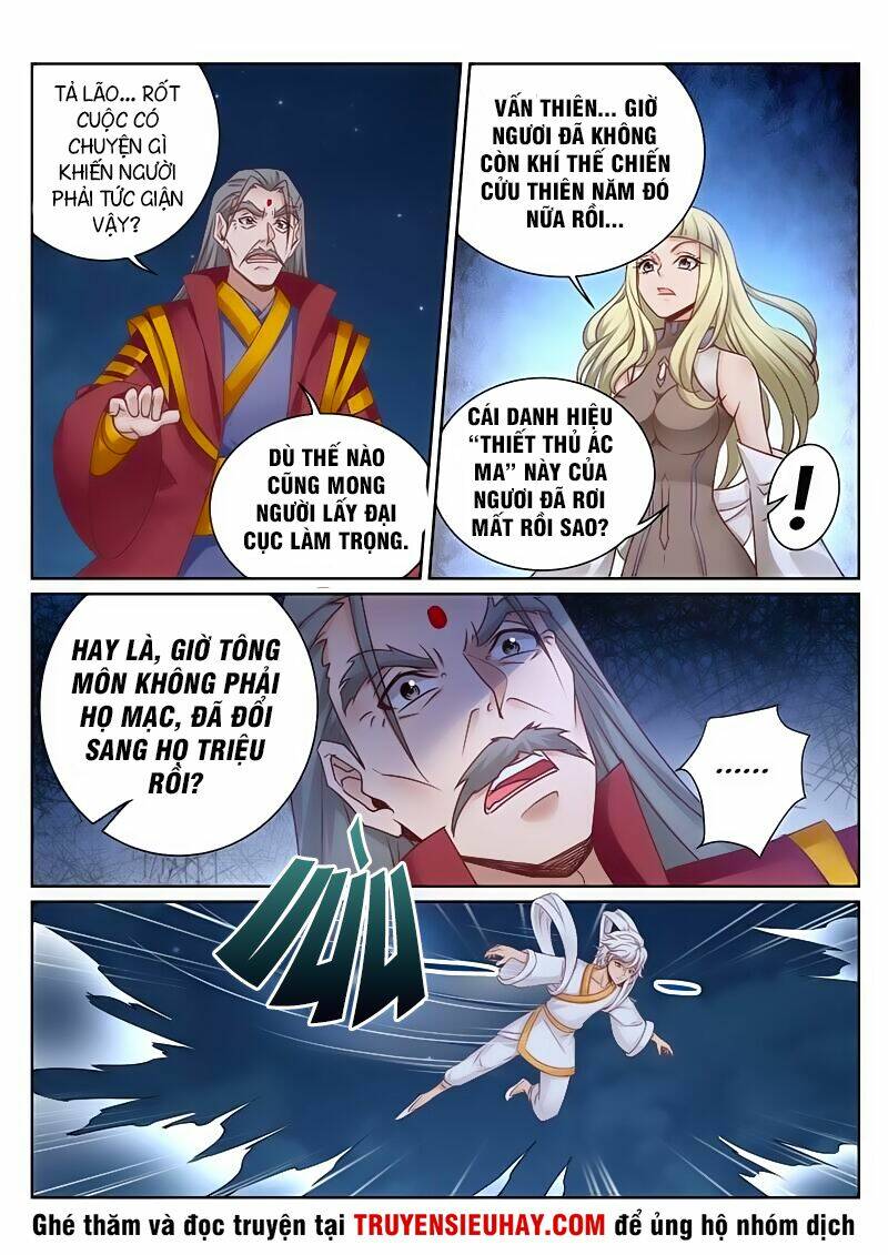 Linh Võ Đế Tôn Chapter 133 - Trang 2