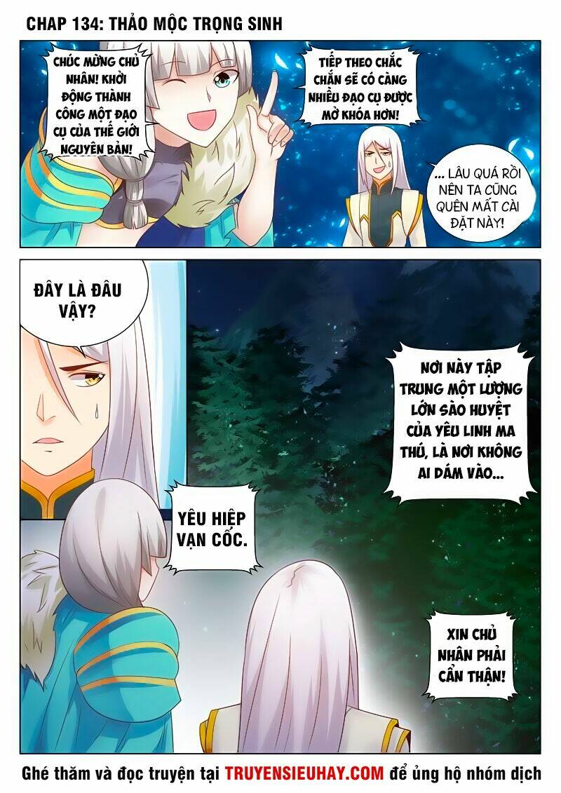 Linh Võ Đế Tôn Chapter 134 - Trang 2