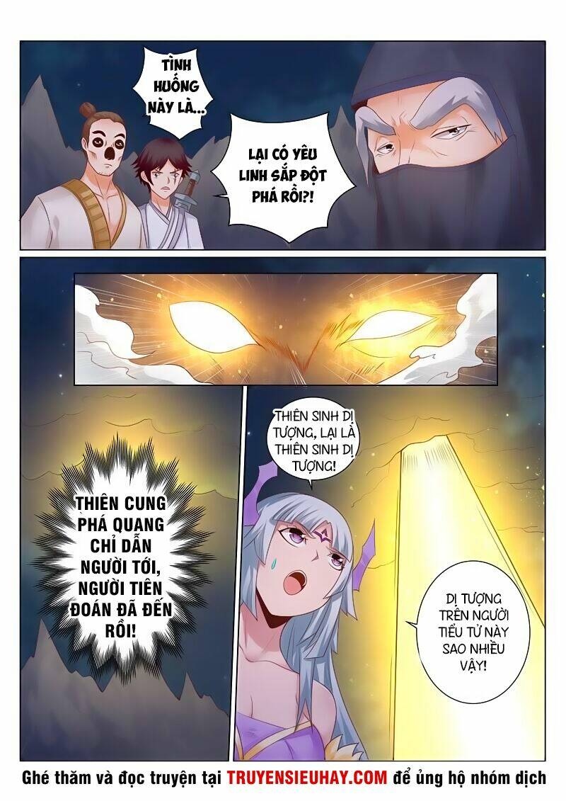 Linh Võ Đế Tôn Chapter 134 - Trang 2