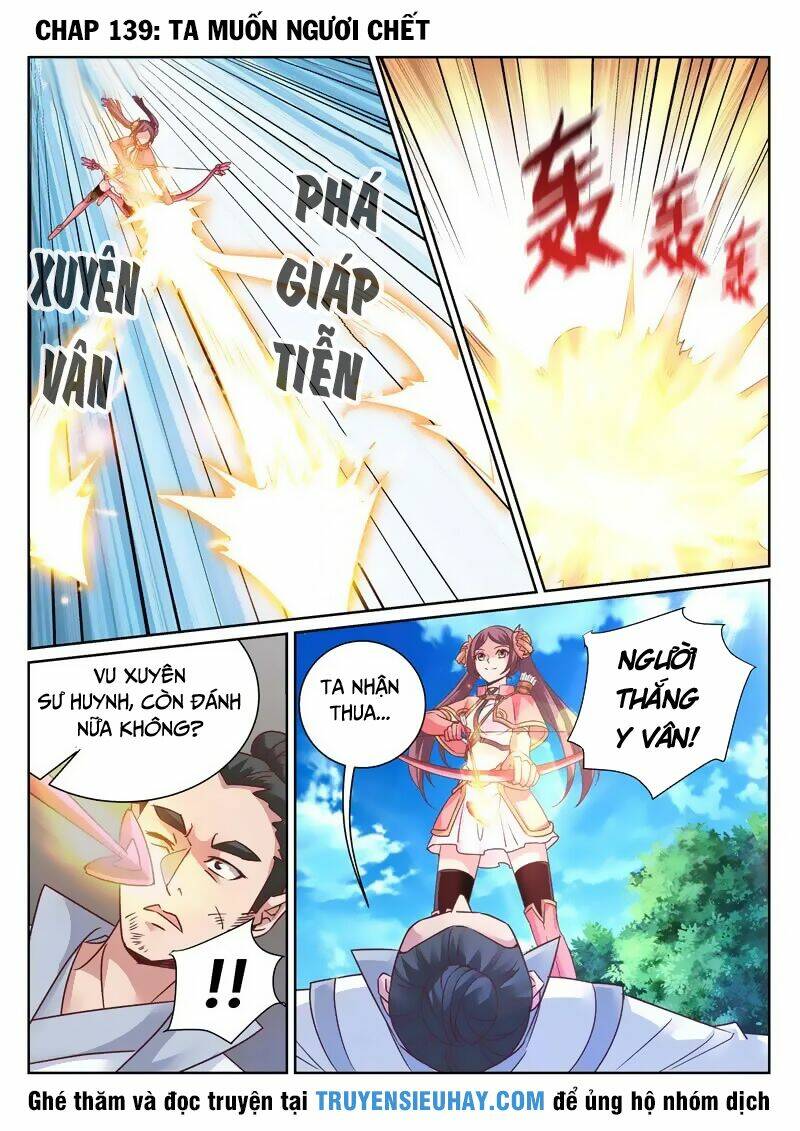 Linh Võ Đế Tôn Chapter 139 - Trang 2