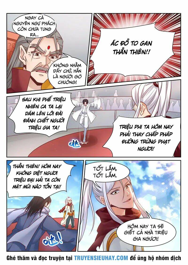 Linh Võ Đế Tôn Chapter 141 - Trang 2