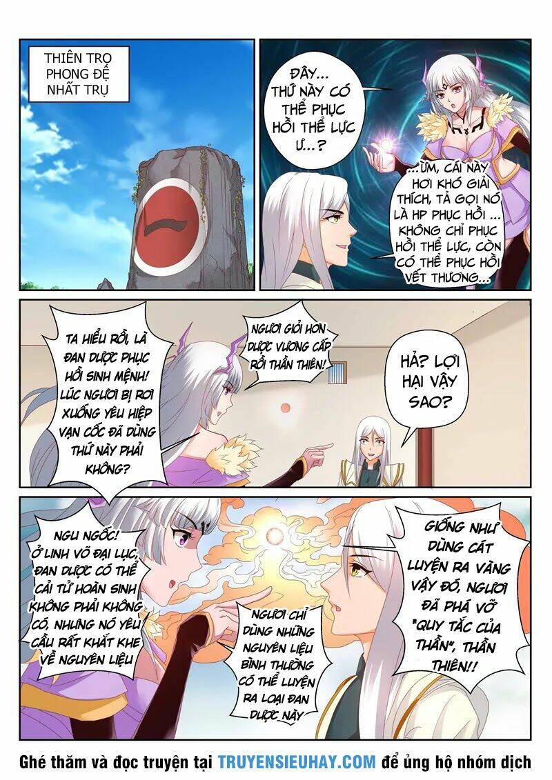 Linh Võ Đế Tôn Chapter 150 - Trang 2