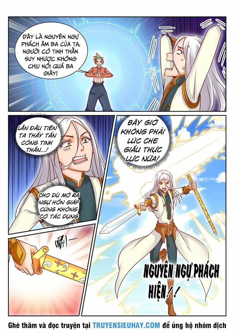 Linh Võ Đế Tôn Chapter 159 - Trang 2