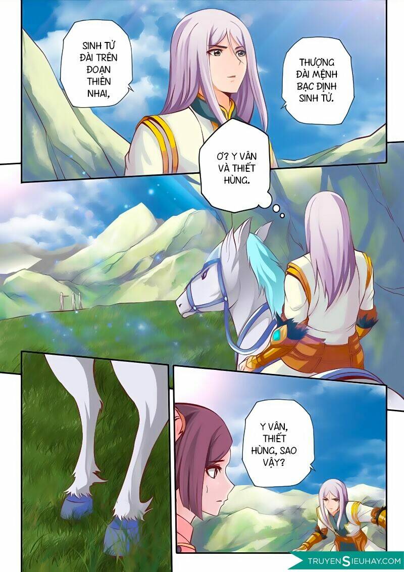 Linh Võ Đế Tôn Chapter 16 - Trang 2