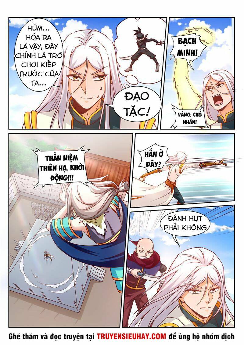 Linh Võ Đế Tôn Chapter 161 - Trang 2